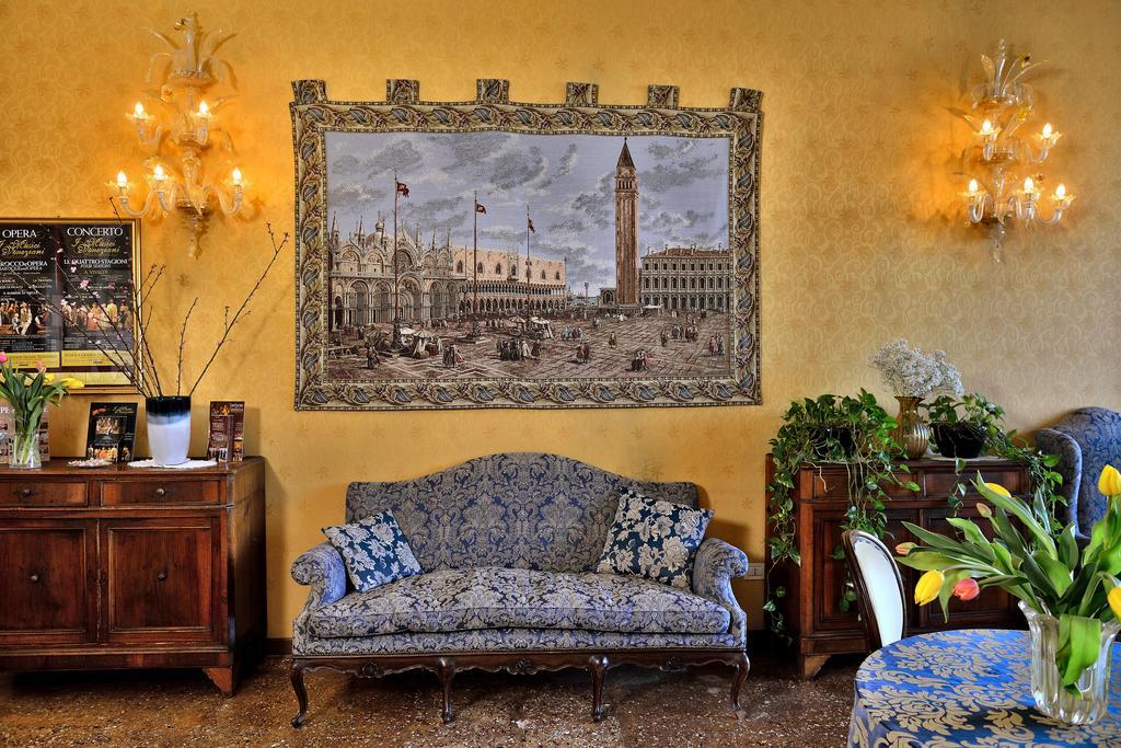 Residenza Ca' Malipiero Pensión 3*